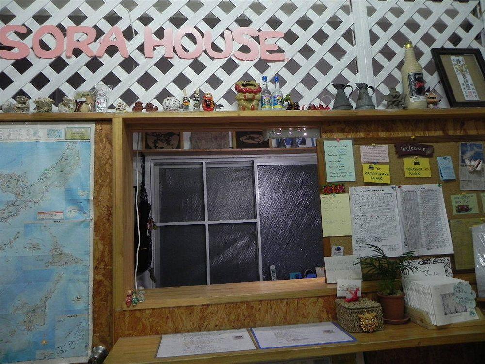 Hostel Okinawa Sora House Naha Exteriér fotografie